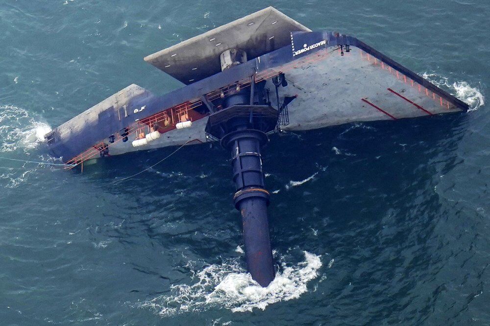 SEARCH FOR MISSING GULF.jpeg